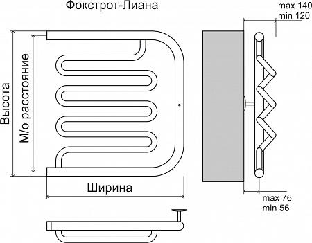 Фокстрот-Лиана AISI 500х500 Полотенцесушитель  TERMINUS Бийск - фото 3