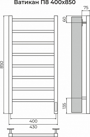 Ватикан П8 400х850 Электро (quick touch) Полотенцесушитель TERMINUS Бийск - фото 3