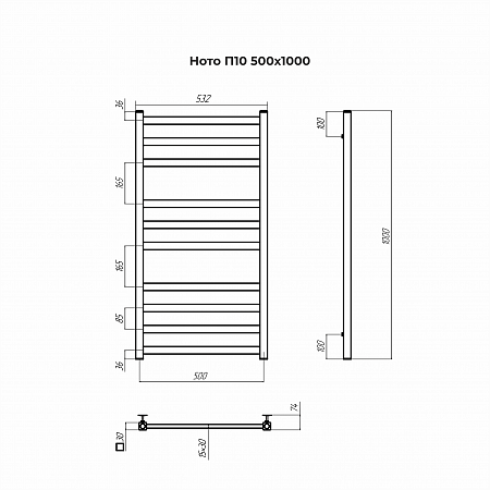 Ното П10 500х1000 Полотенцесушитель TERMINUS Бийск - фото 3