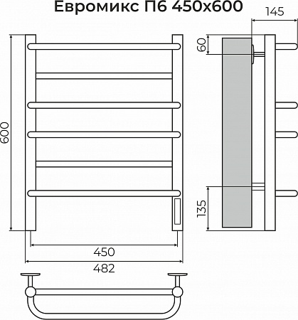 Евромикс П6 450х600 электро КС 9005 матовый ( new встроен диммер) Полотенцесушитель TERMINUS Бийск - фото 3