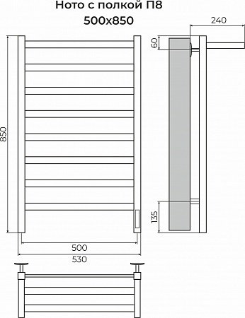 Ното с/п П8 500х850 Электро (quick touch) Полотенцесушитель TERMINUS Бийск - фото 3