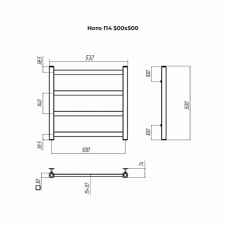 Ното П4 500х500 Полотенцесушитель TERMINUS Бийск - фото 3